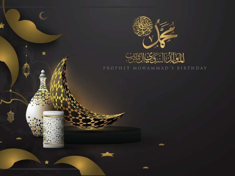 معايدات المولد النبوي الشريف 2026.. أجمل رسائل وعب معايدات المولد النبوي الشريف 2026.. أجمل رسائل وعب
